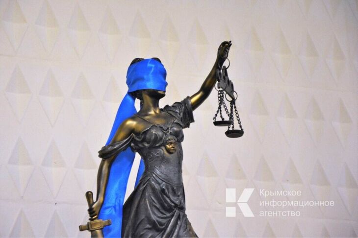 Симферопольца будут судить за экстремистские высказывания