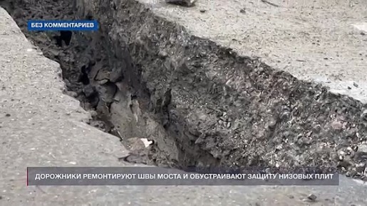 На Корабельной стороне образовалась огромная пробка из-за ремонта дороги