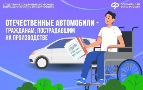 ��������� ����� ����������� � ����������� ����������� ���������� ��������� �� �. ����������� �����������: