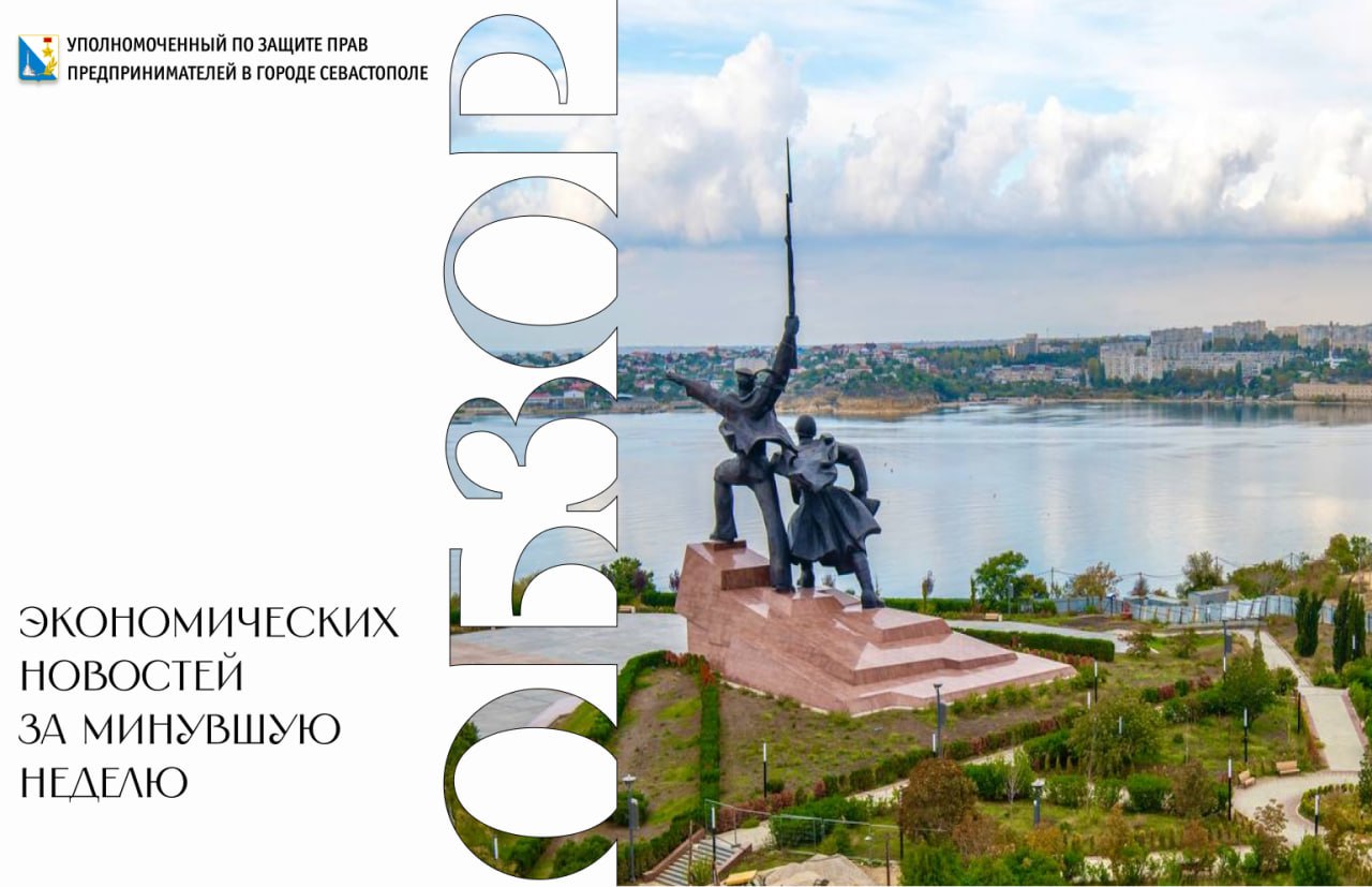 Илья Пестерников: Президент России Владимир Путин: