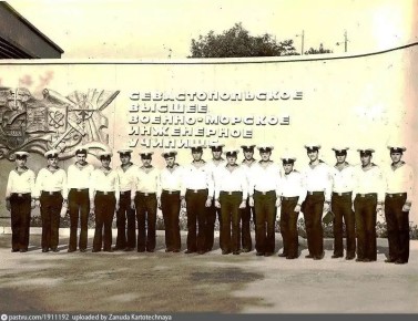 15 ������� 1951 ���� �� ���������� �������� �.�. ��������� ���� ������� ��������������� ������ ������-������� ���������� �������