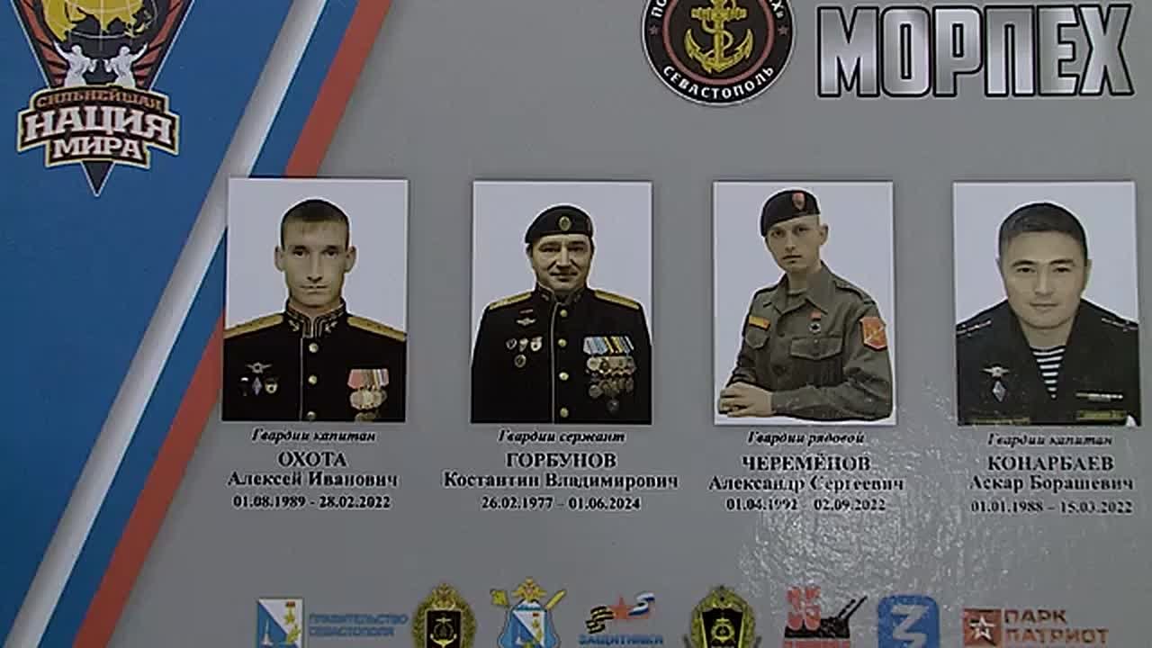 На 35-й береговой батарее торжественно завершили проект «Позывной «Морпех»