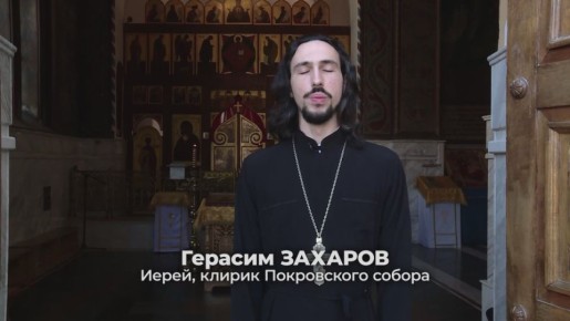 ��������� � ��� ������, � ������� ��� ��������, ������ � ����������