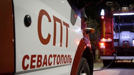 Два человека пострадали на пожаре в Севастополе ранним утром 15 декабря