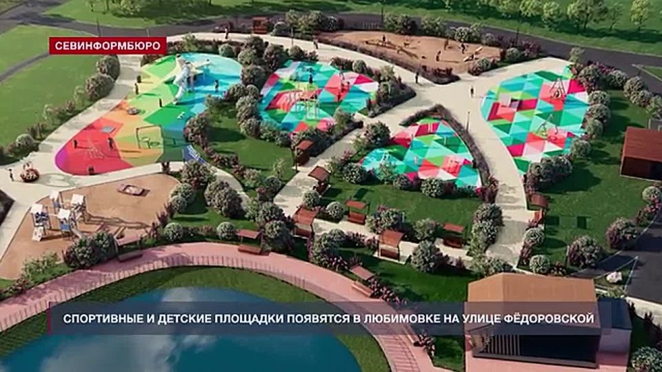 ������ ���� � �������� � ����������� ���������� �������� �� ����� Ը��������� � ���������