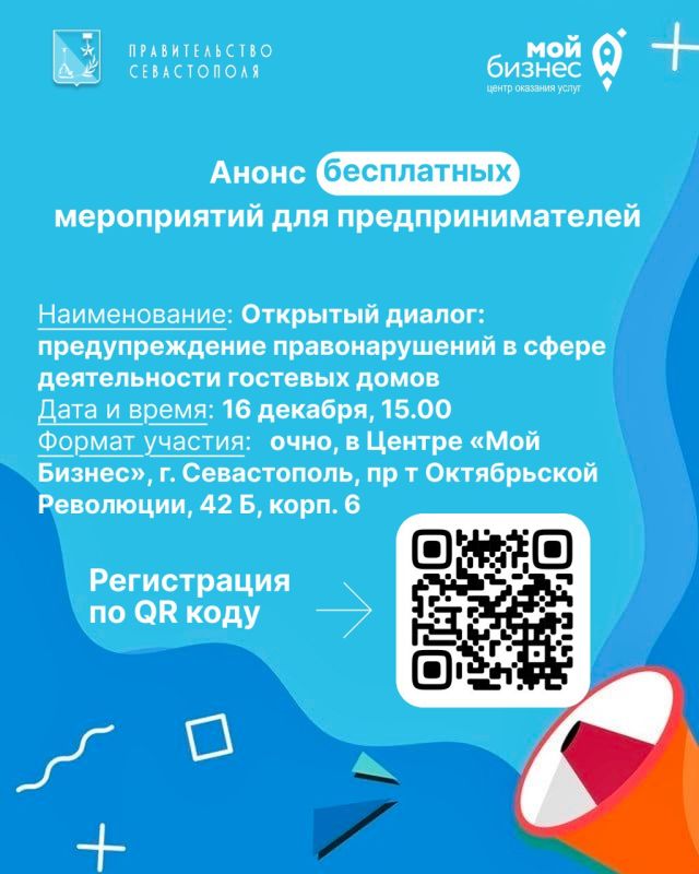 ������, ������ ���� ������������ ������� ������!