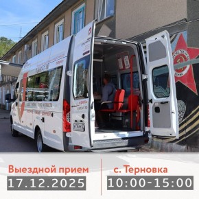 ��������� ������ ��������. �������� ���, ��� 17 ������� � 10:00 �� 15:00 ��������� ���� ��� �������� �������� �����