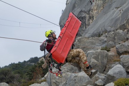 � ����������� ������ 86 �������� � ����� � 2025 �.