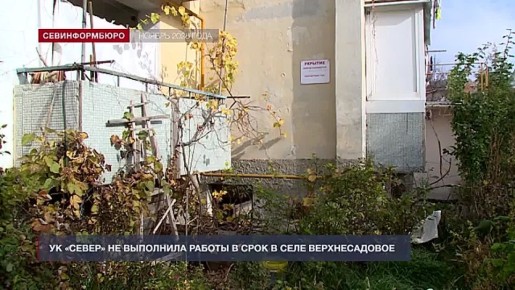 �� ������ �� ��������� �������� � ����: ���������� �����������