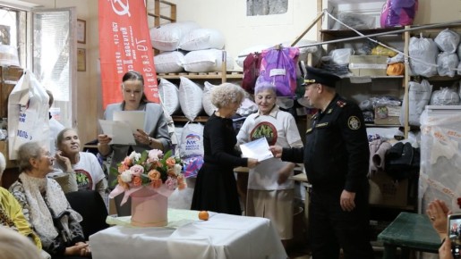 �������� �������� ���������, �������� ��������