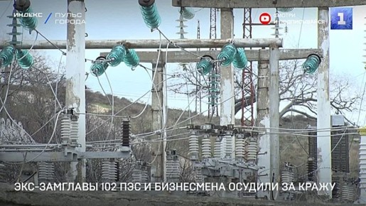 � ����������� ������� �������� �� ���� � ������� ����� 119 ��� ���