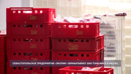 ��������������� ����������� ������� � ����� ������������ 2000 ���� ����