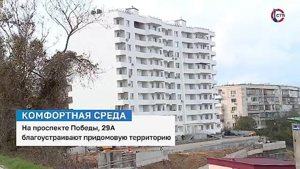 � ����������� �� ��������� ������, 29� ��������������� ���������� ����������