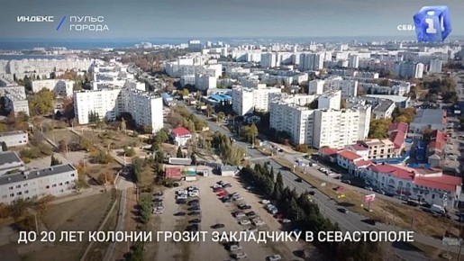 ������ ����������� ������ �� 20 ��� ������� �� ����������� 49 �������������