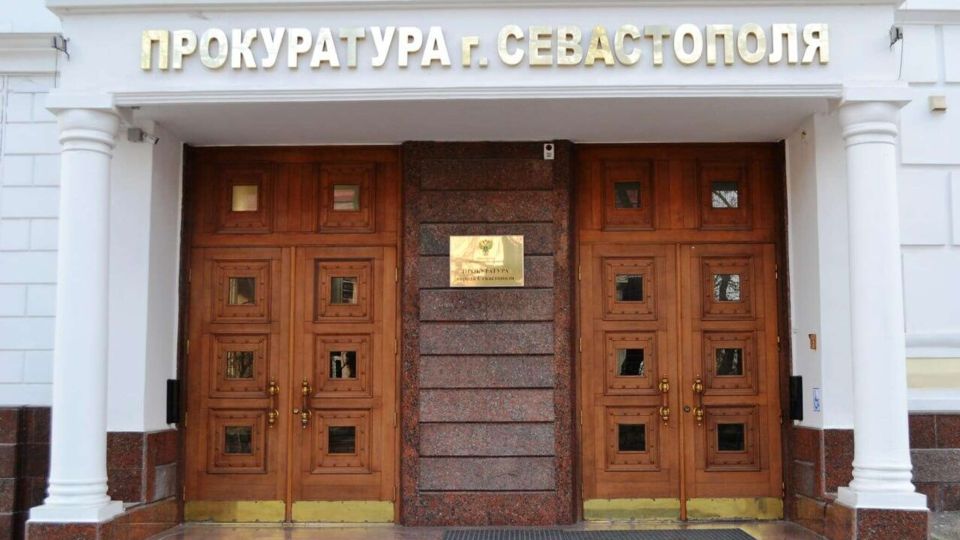 ��������������� ������� �������� �������� � �����������