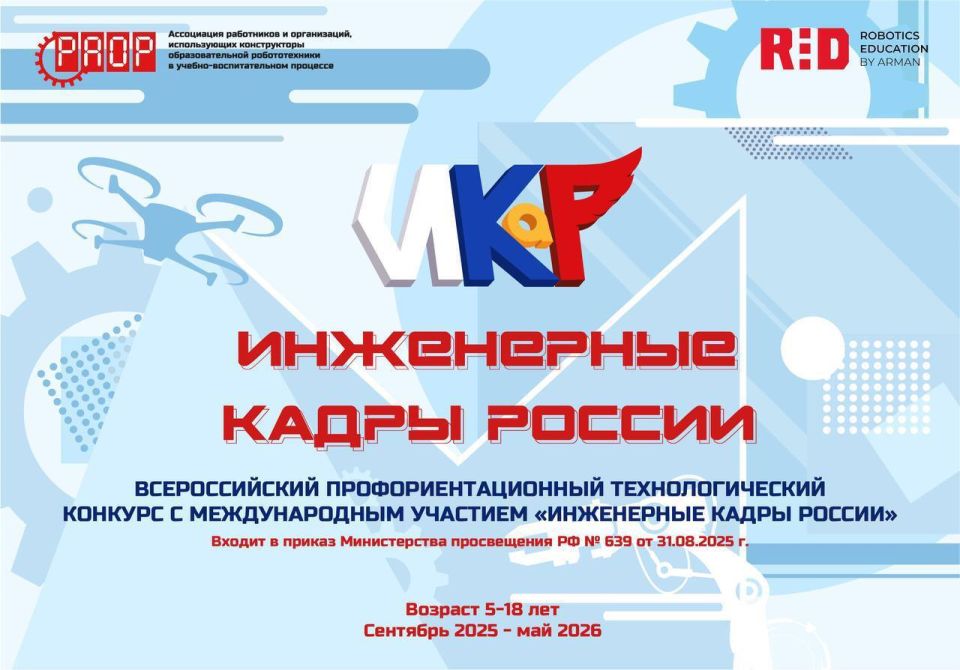 ��������� XII ����� �������������� ������������������� ���������������� �������� � ������������� �������� ����������� ����� ������, ������� ������ � �������� ��������������� ������������� ����������� ��