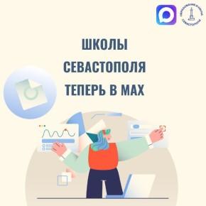 ������� �������������, ��������, ��������, ������