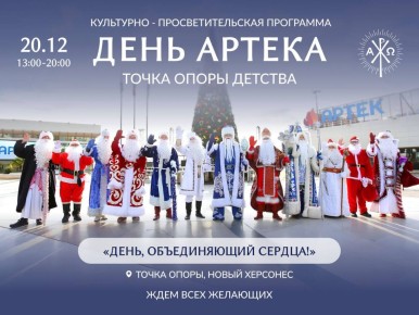 �������� � ��� ��������!. ���� ������ � ������ ������