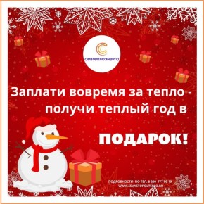 ����������, ��� ������������ ����� "������ ��� � �������"