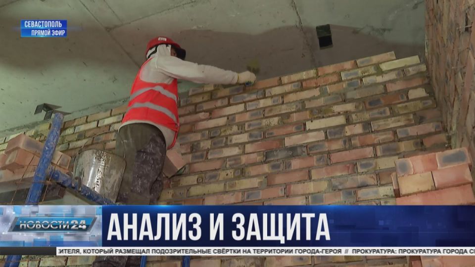 ���������, ������ ����� � ����������� ����