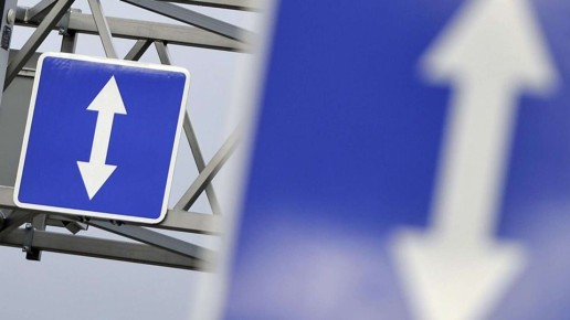 Возле аэропорта Бельбек в Севастополе введут реверсивное движение