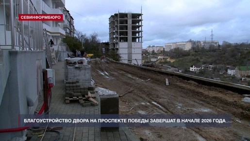 �� ����� ���� �29-� �� ��������� ������ �������� ���������� ��������������� ����������