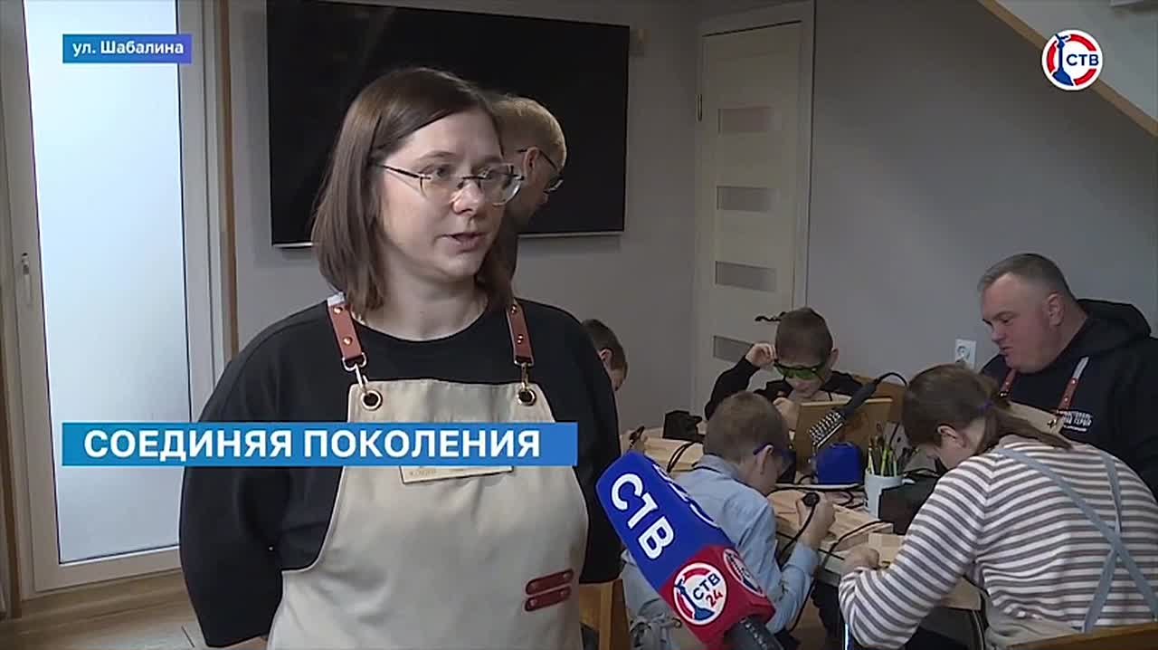 Севастополе реализуется культурно-просветительский проект «Наши корни»