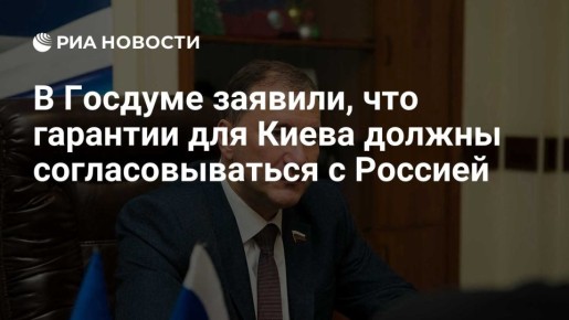 ������� �����: �������� ��� ����� ������ ��������������� � �������