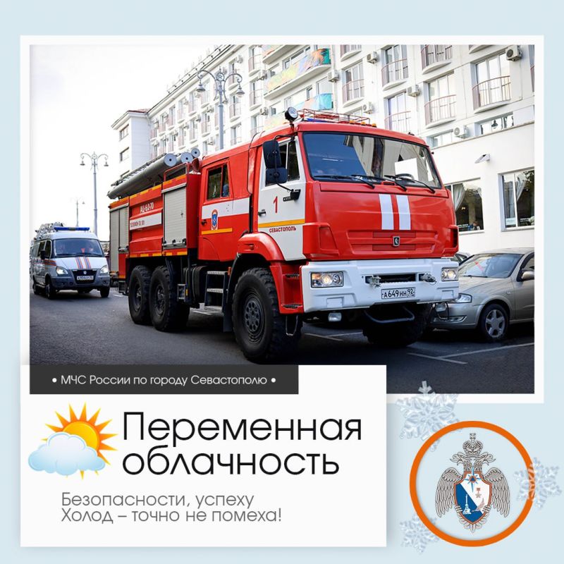 ������ ����, �����������!. �� ������ ��������������, 17 ������� � ����������� ����� ���������� ����������