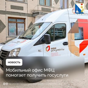 ��������� ���� ��� ����� �������� ���� � ��������