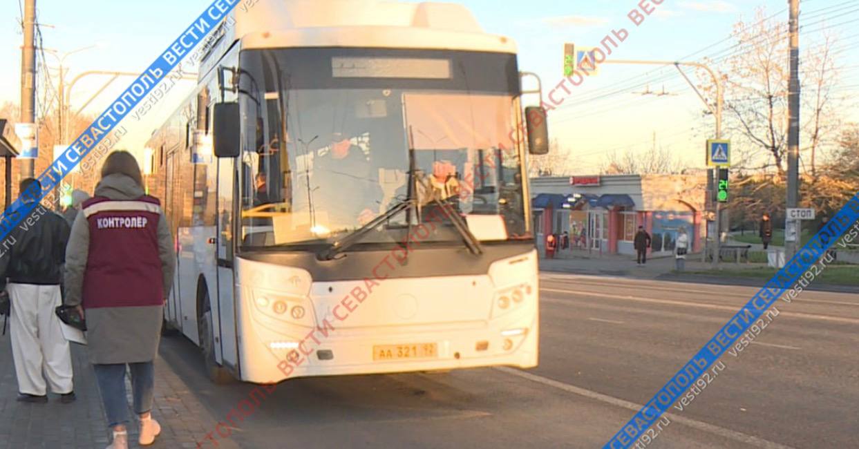 Зайцев не берем: в Севастополе провели рейд по контролю оплаты проезда