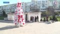 В Севастополе готовятся к открытию большой новогодней ярмарки