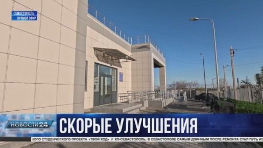 ������� ������ �������: ��� �������� ����� ������ ������ ���������� ������ ������?