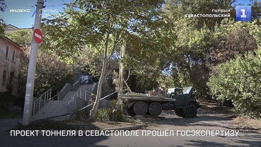 ������ ������� ����� ��. �������� � ���������, ���������� ������� �����, ������� ������� ����