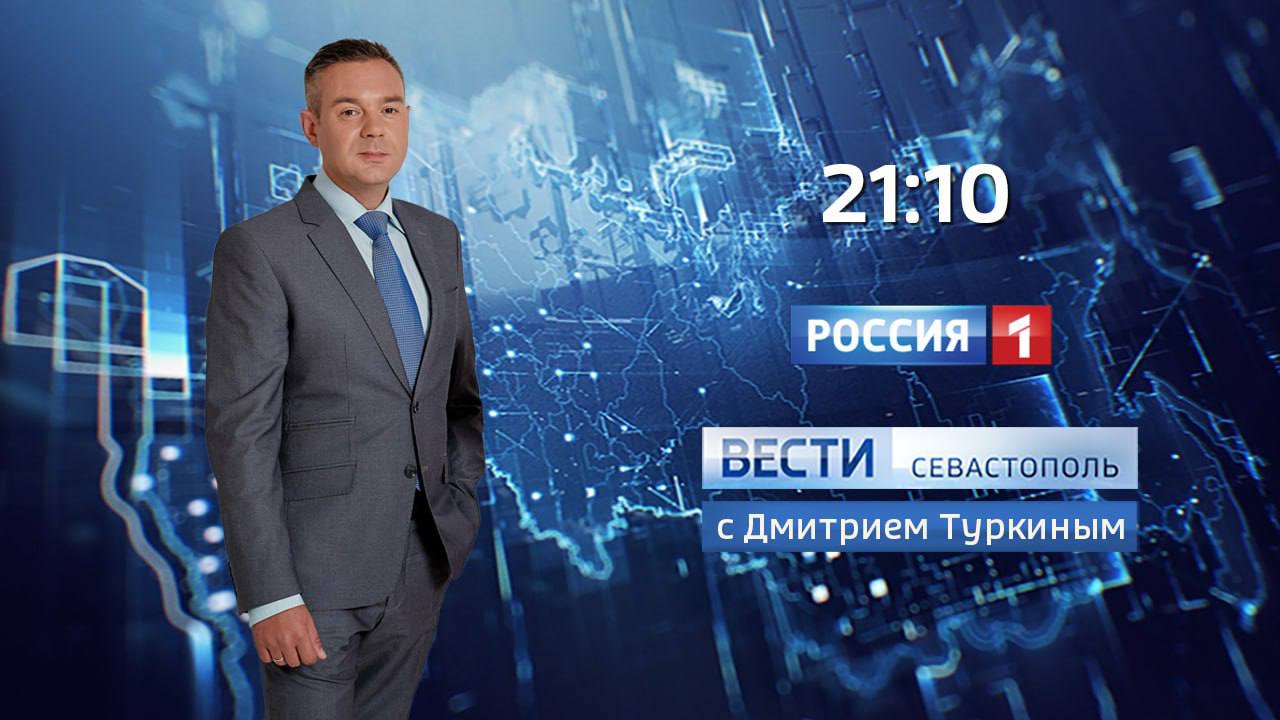 11111 Смотрите нашу вечернюю программу по ссылке