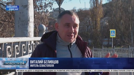 ������� ������ �����. ��� ������������ ������ ������������ �����?