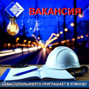 ����������������� ���������� � �������!