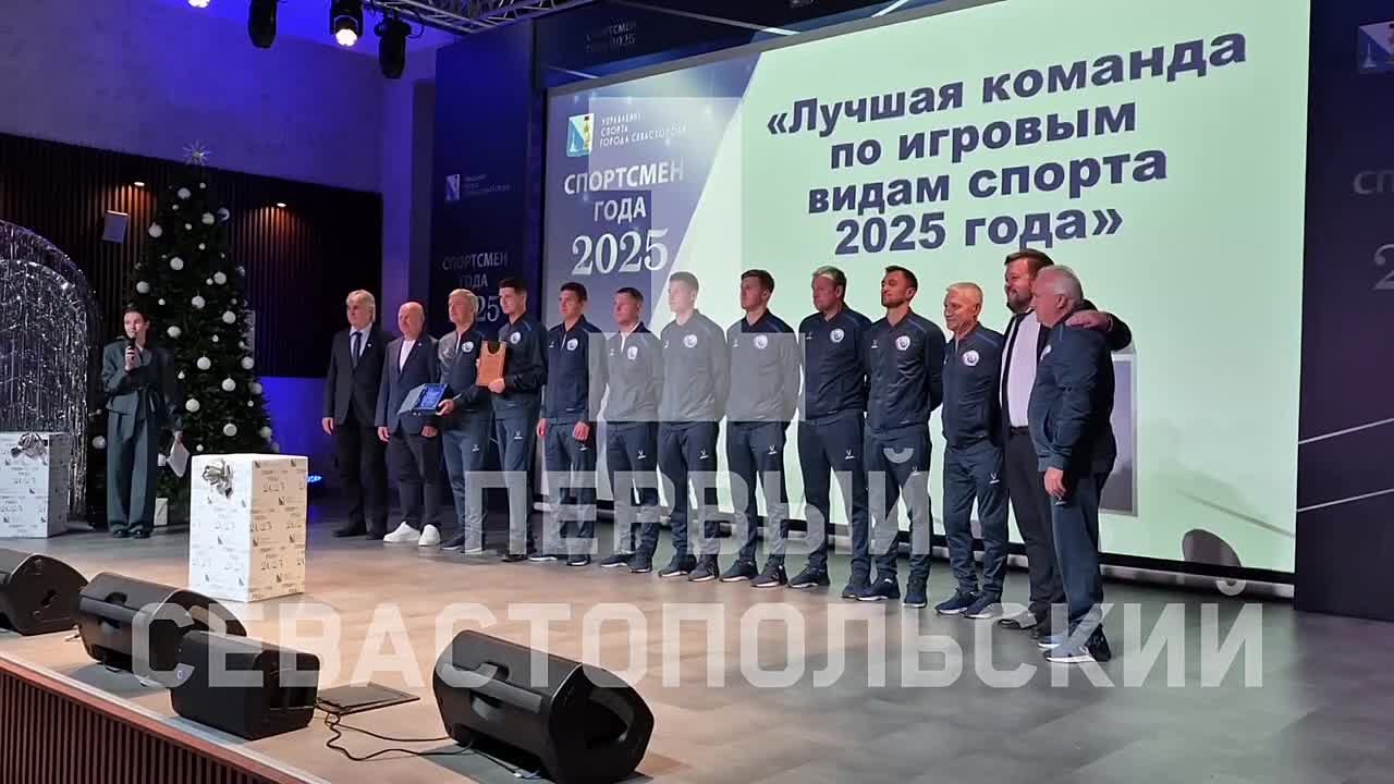 Премия «Спортсмен года» проходит в Севастополе