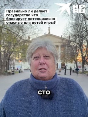 ������������ ������������ ���������� ����� ���������� ���� Roblox