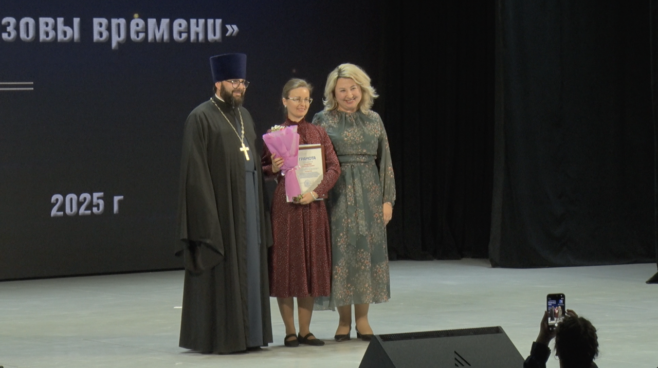 В Севастополе подвели итоги рождественских чтений