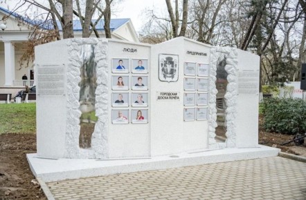 � ��������� ������������ ������� ����� ������