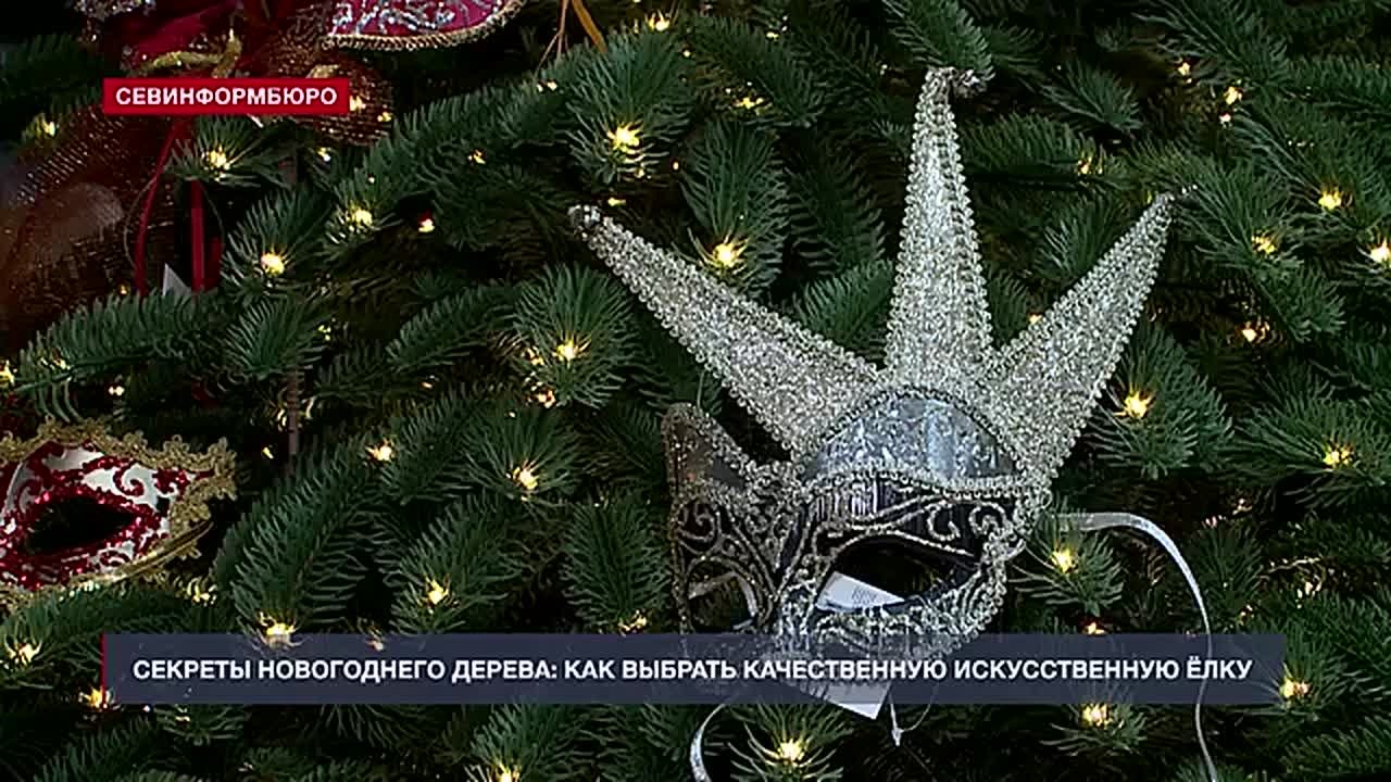 Как выбрать качественную искусственную ёлку?