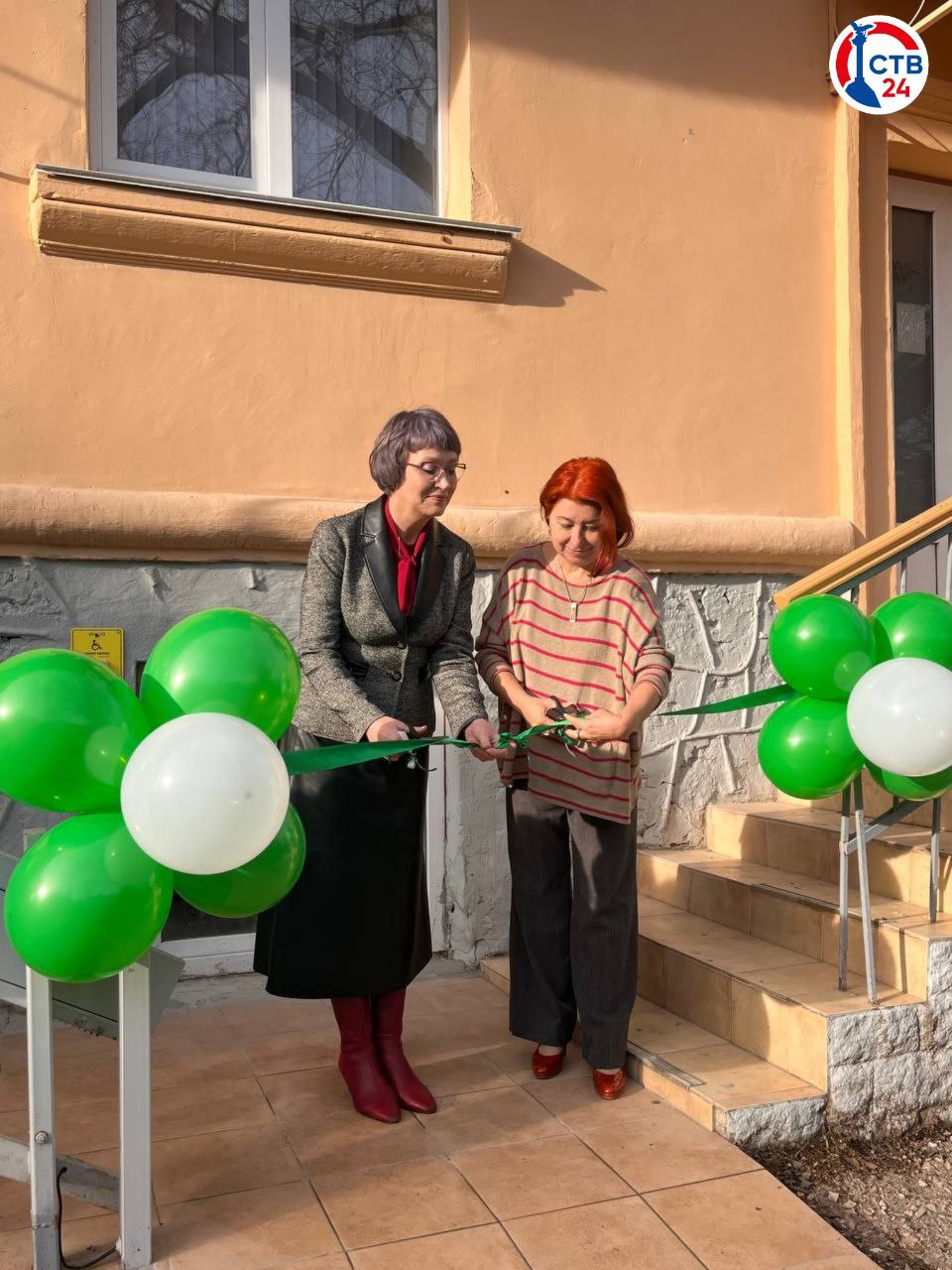 В Севастополе открылся первый семейный МФЦ