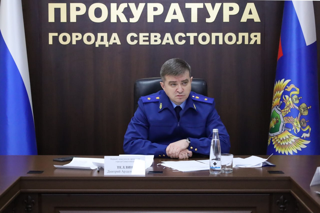 В прокуратуре состоялось заседание Общественного совета по защите малого и среднего бизнеса, на котором обсуждалась интеграция участников специальной военной операции в предпринимательство