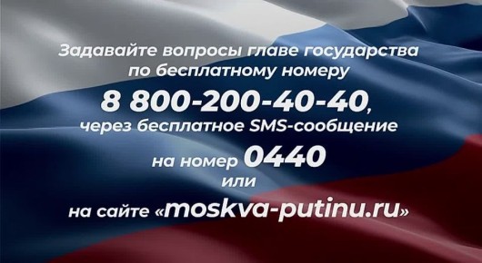 ��������� ��� ����� ������������� ��������� ������ ���� � ���������� �������