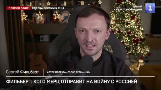 ����� ������ ���������� �� ����� � ������� � � �������� ����������� ����������� ������� ����������, � ������ � ����� 18-������ ������ ������������ �������� ��������