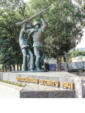 ���������� �������: ������������ � ����� � ������ ��������