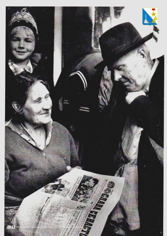 ������ ������ ������������ � 108 ���