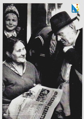 ������ ������ ������������ � 108 ���