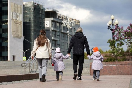 ����� ������� � ����� ����� ��������� ����� � ������ � 2026 ����